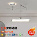 Restaurant chandelier rocker arm new arrivalcasual modern full spectrum removable movable flying saucer dining table eye protection lamp dining chandelier