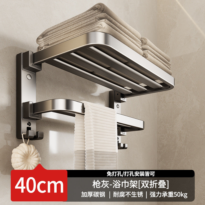 Factory supply bath towel rack suit bathroom punch-free storage rack bathroom toilet space aluminum wall-mounted towel rack