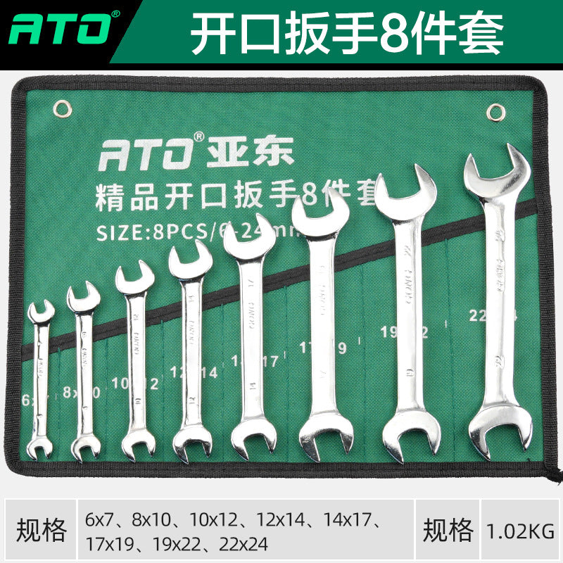 Yadong Tools Manual Stay Wrench Set Set Mirror Double Head 6-27 Open Wrench Full Set Storage Bag Cloth Bag