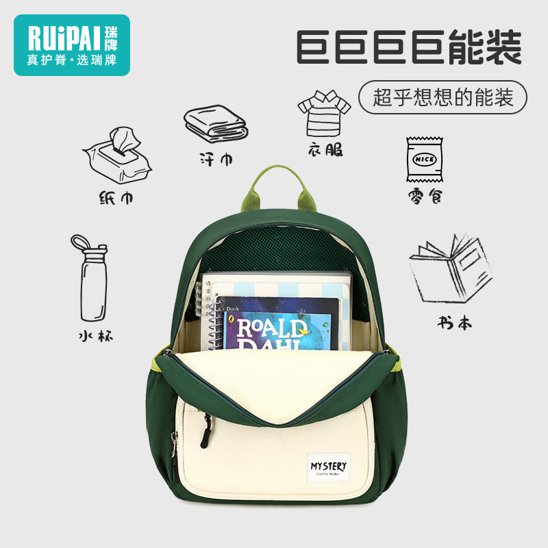 Rui brand kindergarten schoolbag boys and girls children baby backpack ultra-light anti-splashing water 2025 new backpack