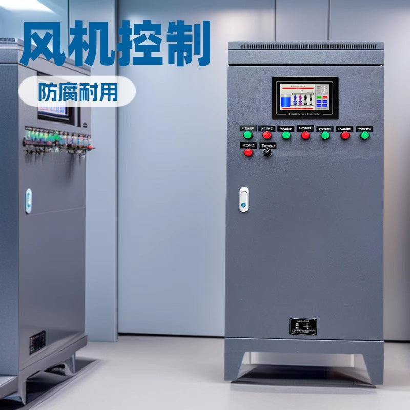 Frequency conversion constant pressure water supply control box Professional water pump touch screen intelligent control cabinet ABB inverter one use and one preparation