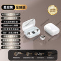 High-quality sports running bluetooth headphones, true wireless ear clip type, large capacity, long battery life, suitable for huawei and apple