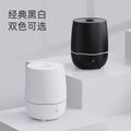 new teardrop aroma diffuser - home, indoor, office, small essential oil night light, automatic scent machine