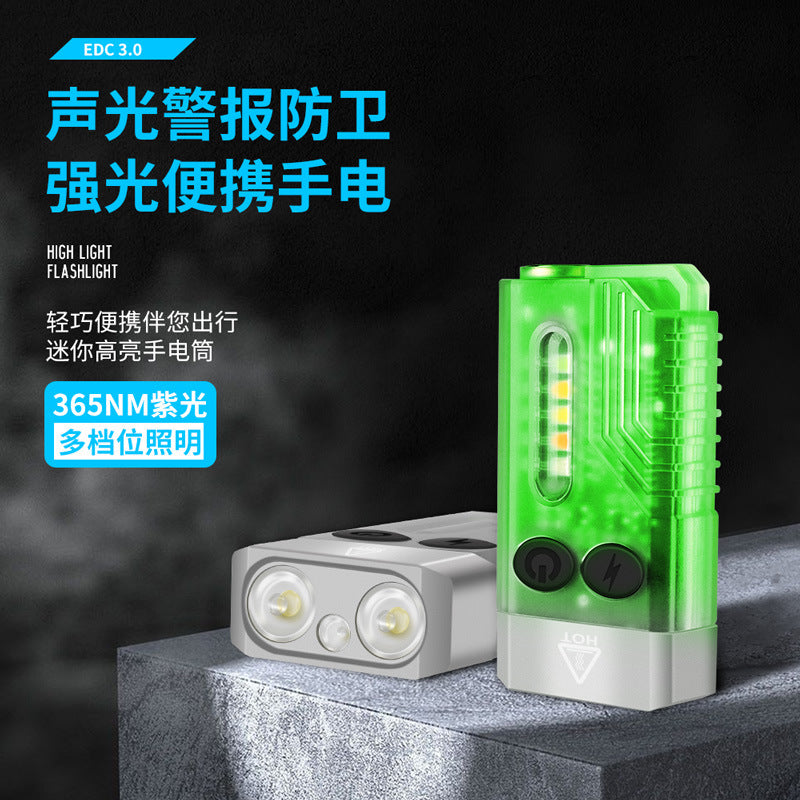 Factory customized V10 strong light flashlight household convenient mini keychain light outdoor multi-function emergency work