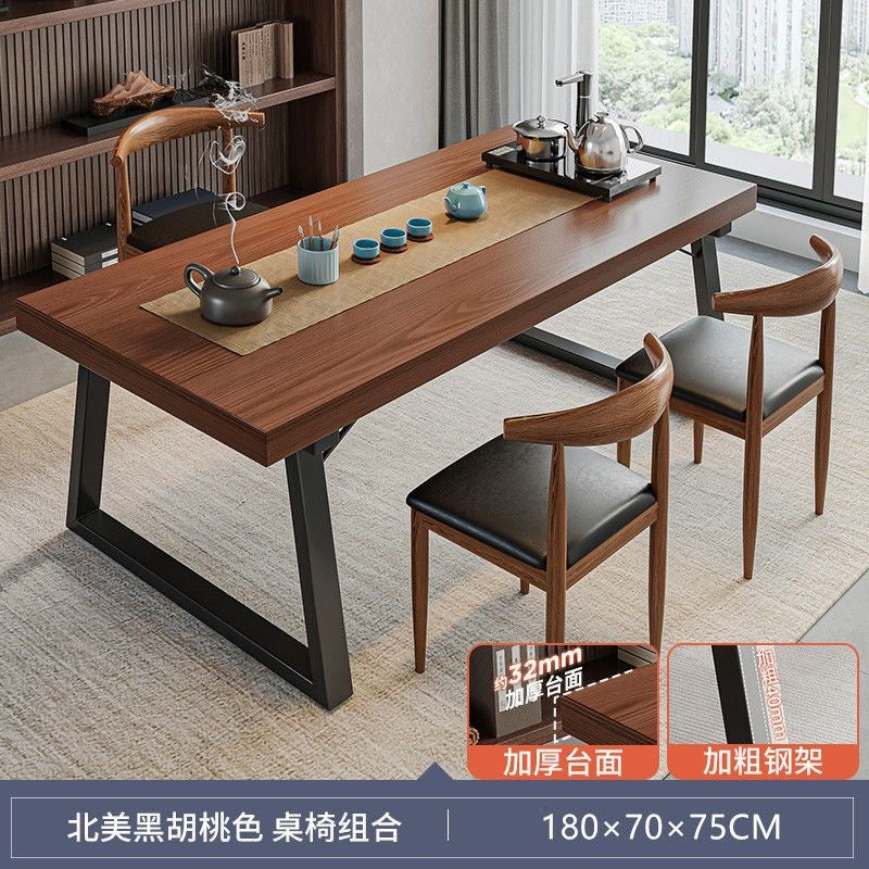 Solid wood color tea table and chair combination, one table and five chairs, tea table, new chinoiserie negotiation office large board tea table, coffee table