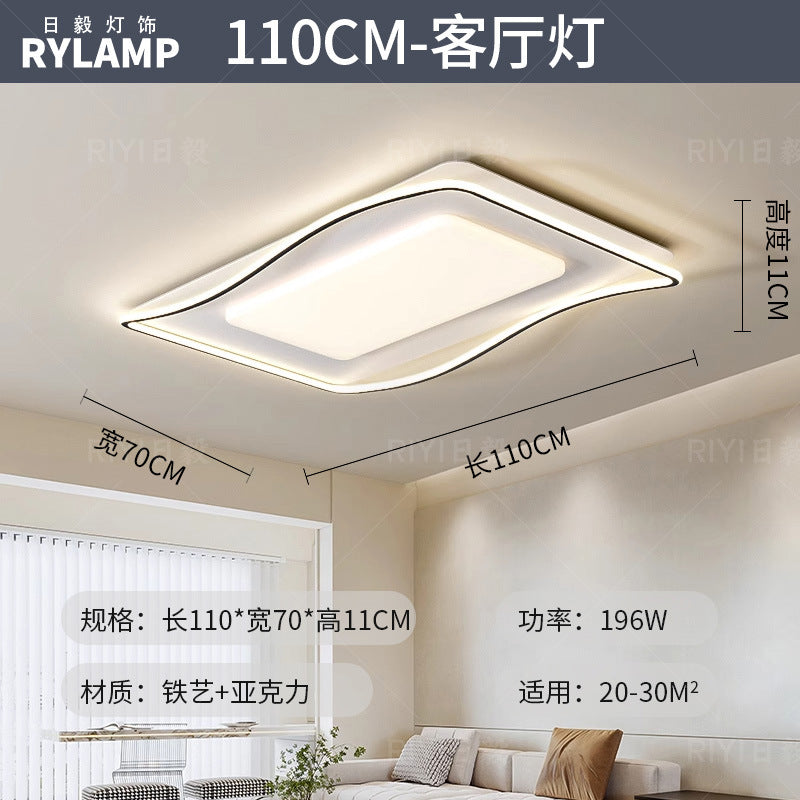 Living room ceiling light cream wind living room main light bedroom light Zhongshan lighting package simple home decoration lighting whole house