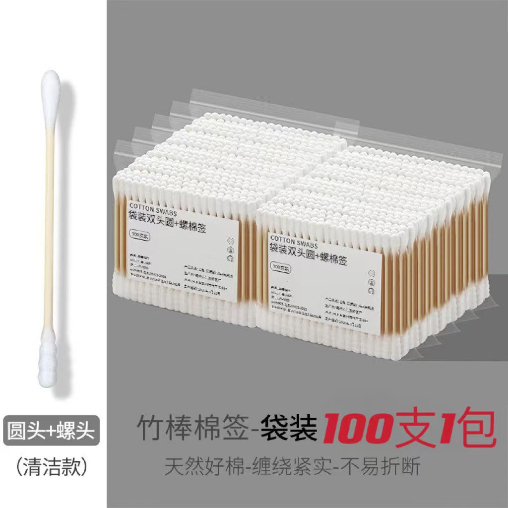 Disposable double-headed cotton swabs wholesale cosmetic cotton swabs dig earwax baby dig ears cleaning cotton swabs box