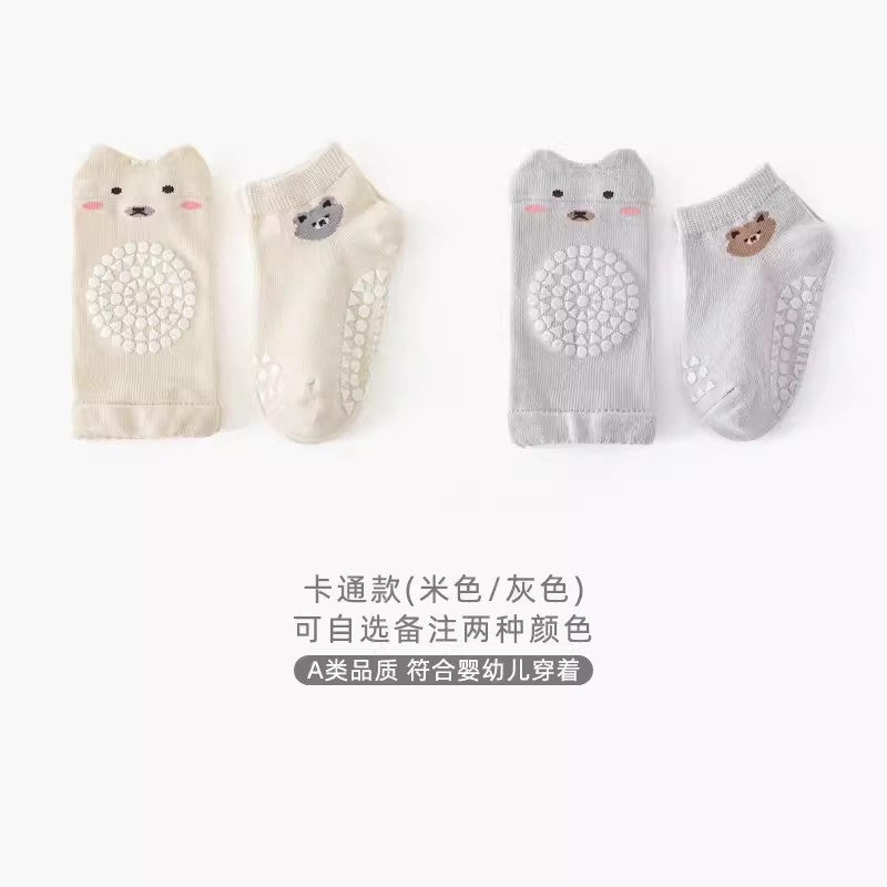 Babibele baby knee pads - summer lightweight crawling aid, anti-fall, anti-slip floor socks for first walkers