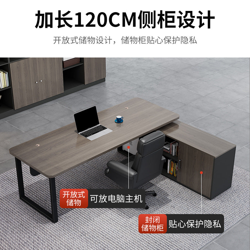 President's office desk, executive desk, minimalist modern office furniture, office general manager desk and chair set, executive desk