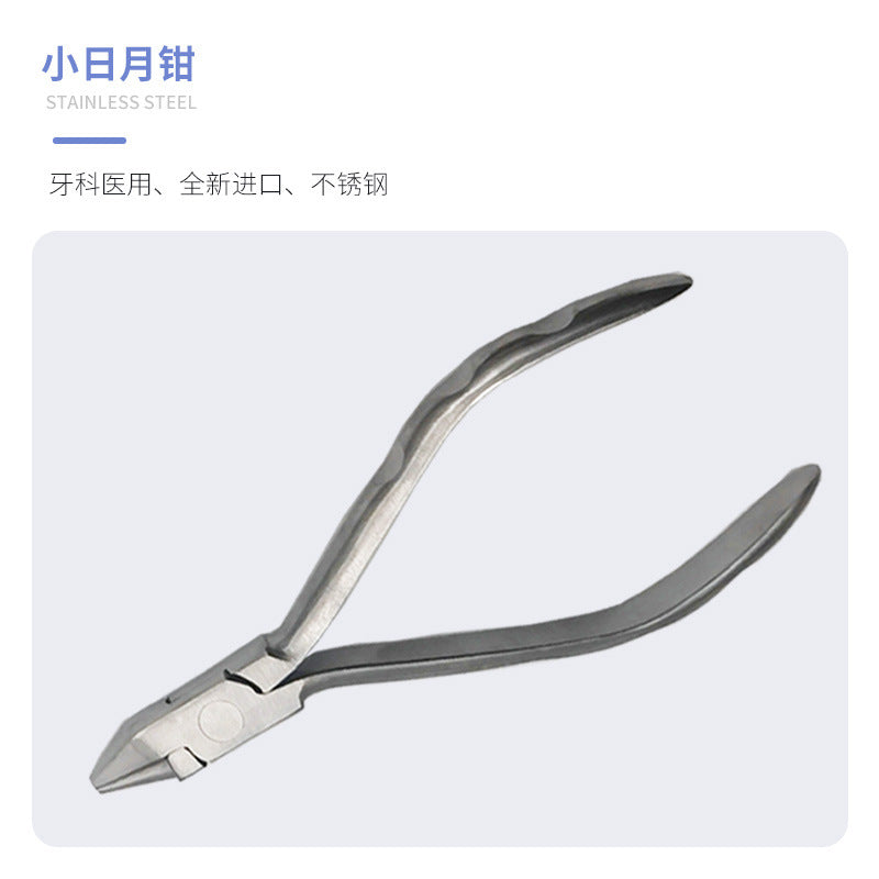 Dental Technician Sande Pliers Back Bending Trapezoidal Arch Wire Forming Eagle Beak Tripod Sun and Moon Thick Wire Wen's Back Bending Square Head Pliers