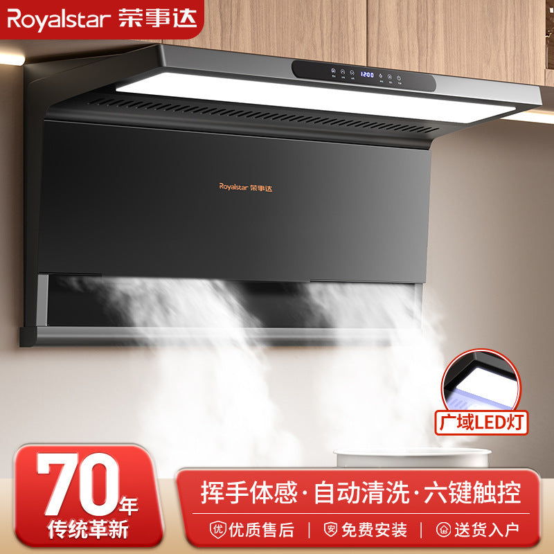 Wholesale royalstar high suction range hood for homenew arrival top side double suction kitchen 7-shaped small range hood
