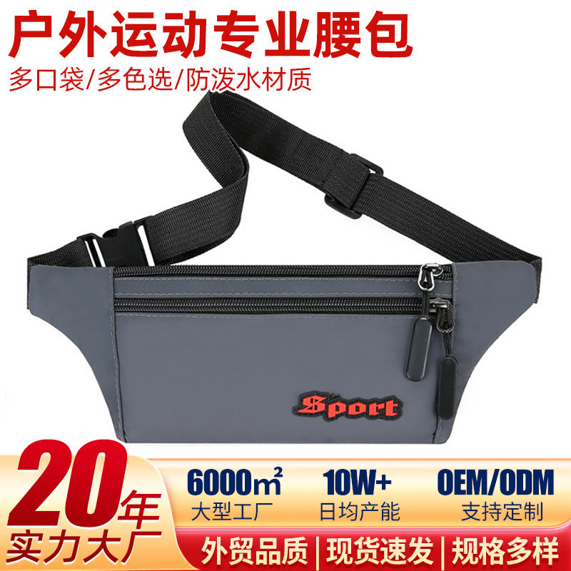 Cross-border Korean version Men's fanny pack Sports shoulder messenger bag Waterproof trendy casual mobile phone bag Construction site cashier bag Portable