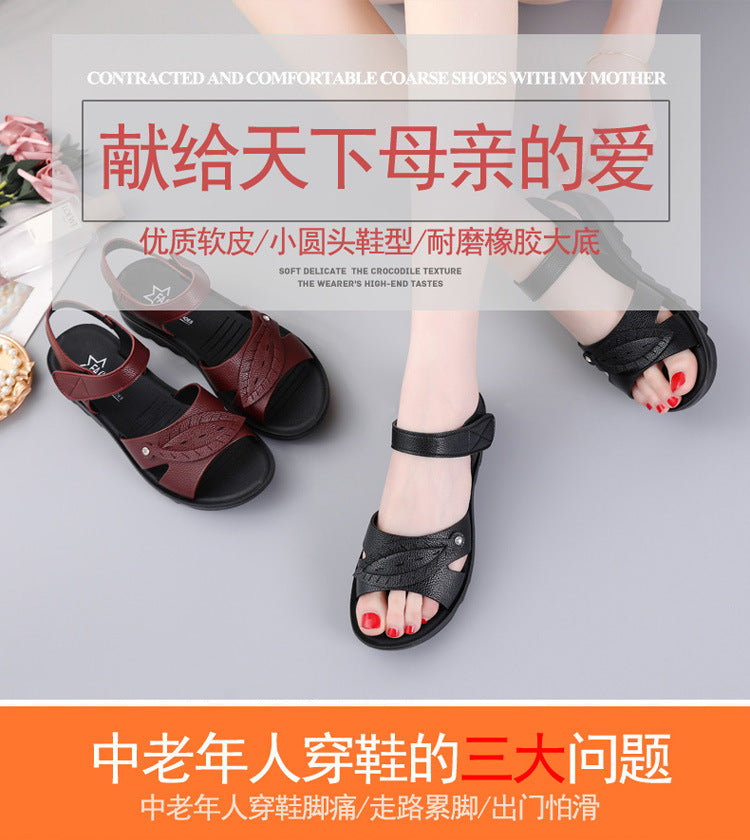Summer hot sale: women's beach sandals, mom's sandals, waterproof soft-soled clogs, comfortable casual shoes for middle-aged and elderly women