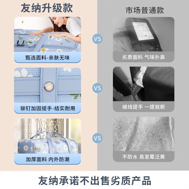 Oxford cloth moving bag household quilt storage bag large capacity student clothes quilt luggage packing bag