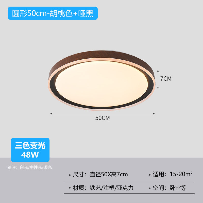 Zhongshan Lighting New Chinese Ceiling Light Nordic Simple Walnut LED Ceiling Light Bedroom Study Living Room Light