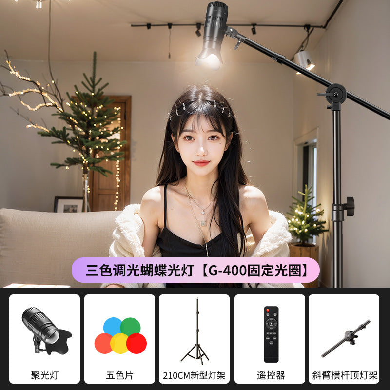 Live butterfly light filling light live streaming host live stream dedicated top light hair head lighting background atmosphere spotlight room