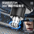 New rechargeable electric nose hair trimmer for men - mini portable hair grooming tool