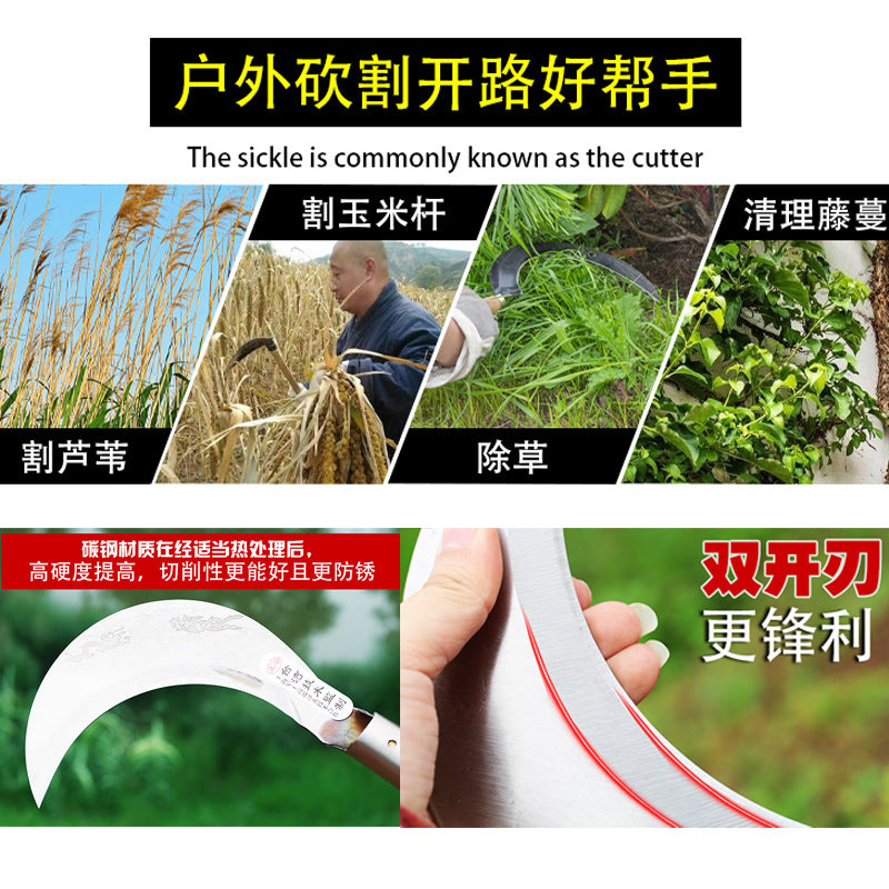 除草工具农用镰刀家用收割刀砍割两用弯刀厂家砍柴刀长柄割草神器