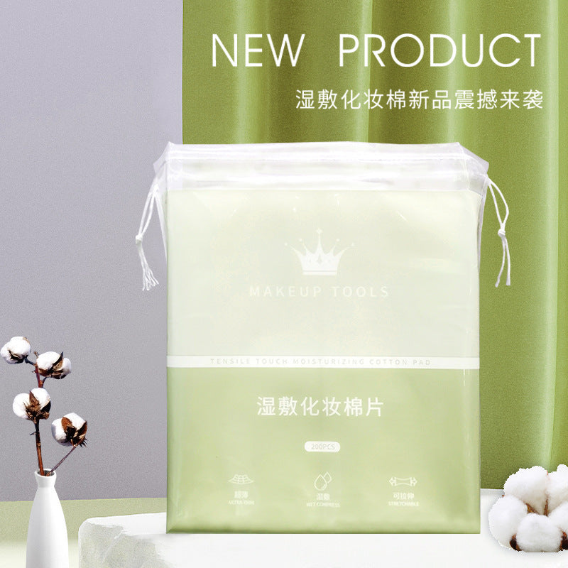 Mummy makeup remover cotton wet compress cotton 200 pieces wholesale facial mask skin care cotton stretch cotton moisturizing cotton