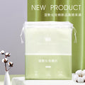 Keqi wet compress cotton 200 pieces bag water-saving breathable diy mummy cotton sheet skin care makeup remover cotton face compress cotton