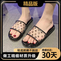 New crystal slippers for women - summer home bathroom non-slip, water-repellent, odor-resistant, outdoor beach thong sandals