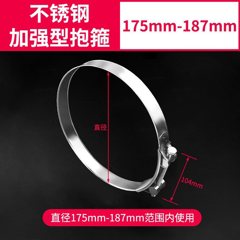 Baolian stainless steel strong clamp european style hoop thickened pipe clamp hose clamp pipe clamp fixed oil pipe clamp pipe clamp