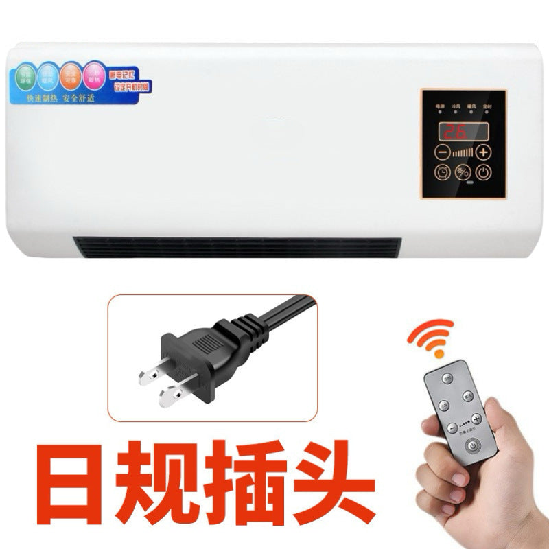 us standard wall-mounted heater heater small for home bathroom bathroom heater waterproof heating and cooling