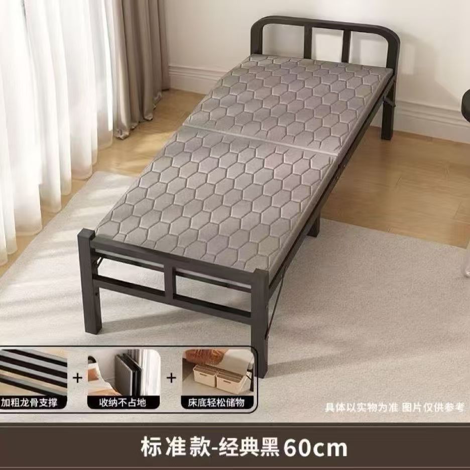 Thickened reinforced iron bed for home bedroom casual silent double bed rental house single dormitory black steel frame bed