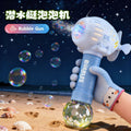 Submarine windmill bubble machine - kids' handheld leak-proof bubble maker - toys for boys and girls - factory direct, one piece supply, cross-border e-commerce