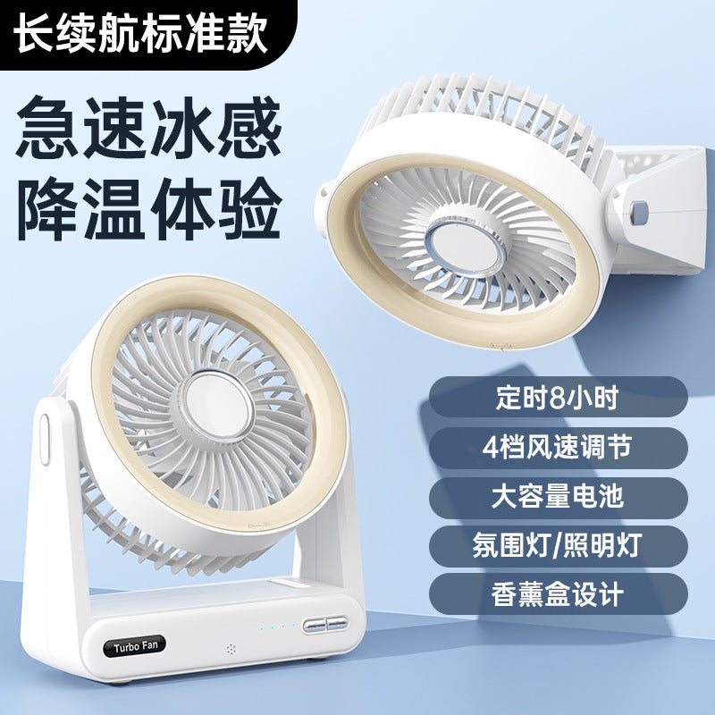 Desktop voice-controlled air circulator fan - household convection electric fan - bedroom timer - small portable camping fan - wholesale