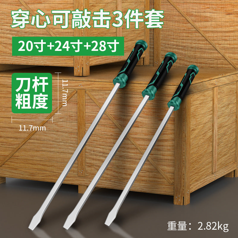 Baolian one-word long screwdriver, tire repair rod, large flat screwdriver, self-defense pry bar