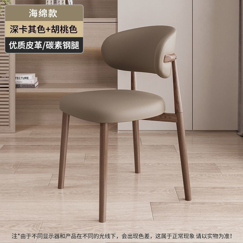 Wrought iron minimalist dining chair - home dining stool, restaurant backrest chair, light luxury design, high-end casual chair, makeup chair