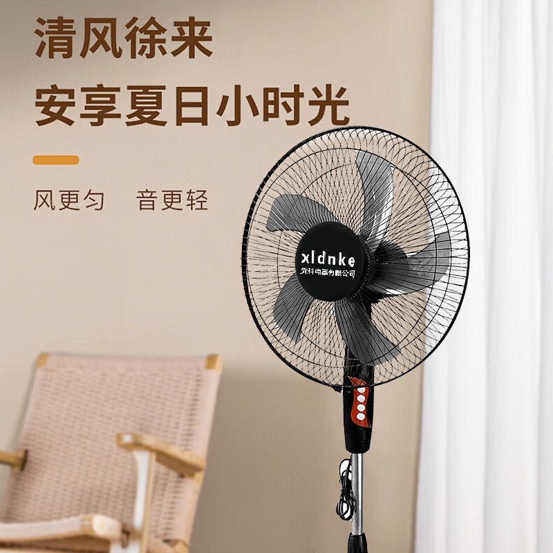 Electric fan household special price 16inch fan office vertical fan shaking head floor fan gift cross-border export