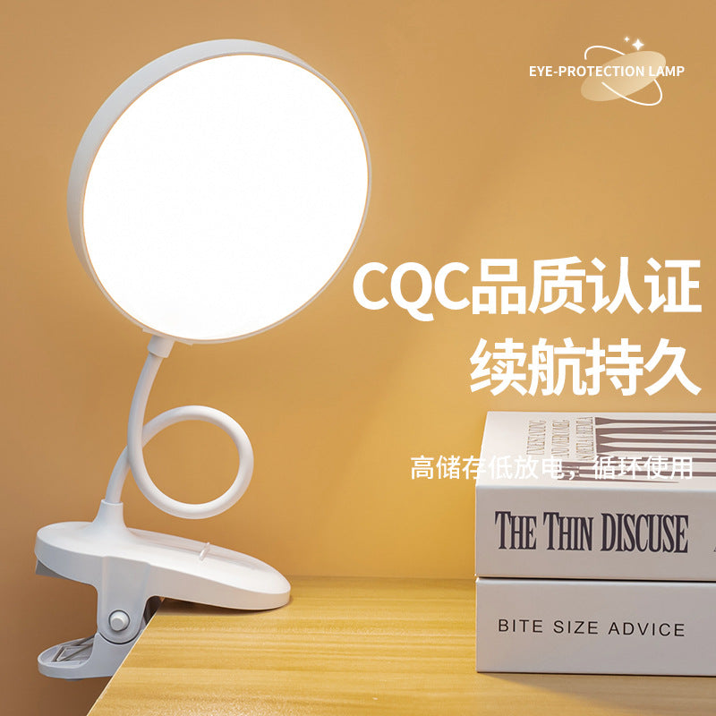 Clip-on desk lamp for study, night light, dorm room rechargeable eye-care led bedside reading lamp - cross-border student gift