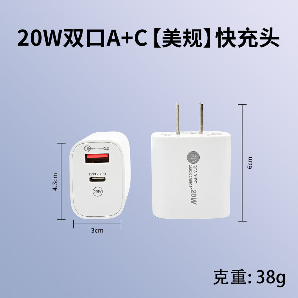 Pd30w dual-port charger - fast charging adapter for apple iphone 15, multi-port charging head power adapter