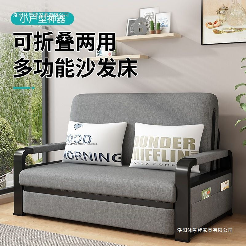 Sofa bed dual-purpose foldable small apartment living room multi-functional telescopic bed popular detachable washable fabric single sofa bed