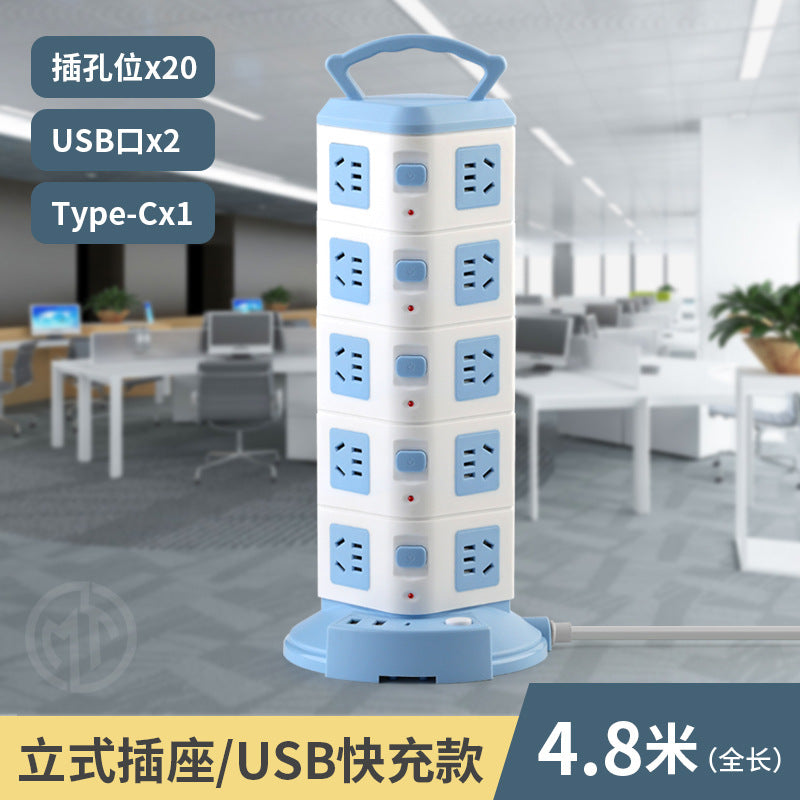 For homevertical socket panel multi-hole plug strip multi-function plug strip multi-purpose stereo plug strip with cable usb plug strip