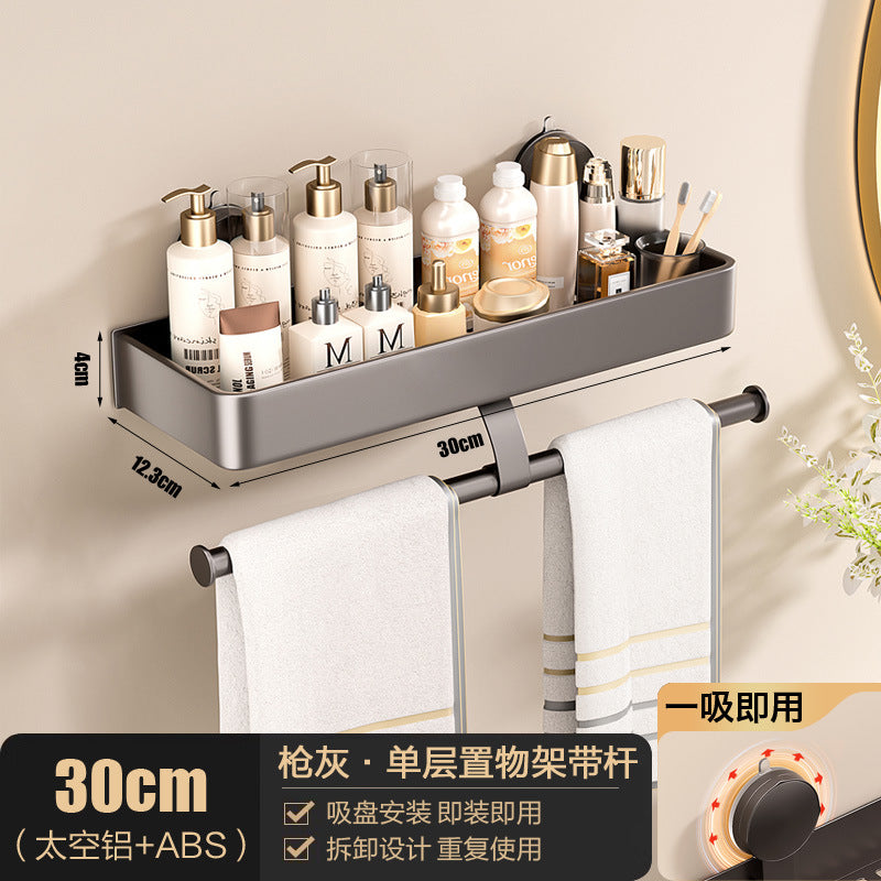 Space aluminum bathroom rack suction cup non-punching bathroom washstand storage rack universal kitchen seasoning rack