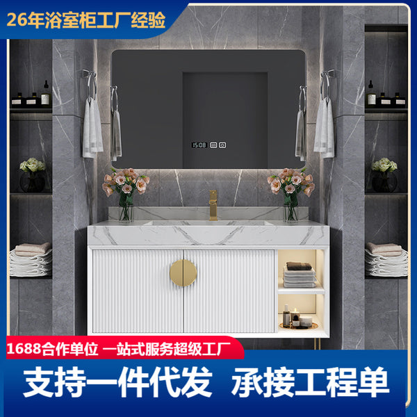 Solid wood rock slab bathroom cabinet toilet washbasin cabinet combination bathroom set modern simple washbasin