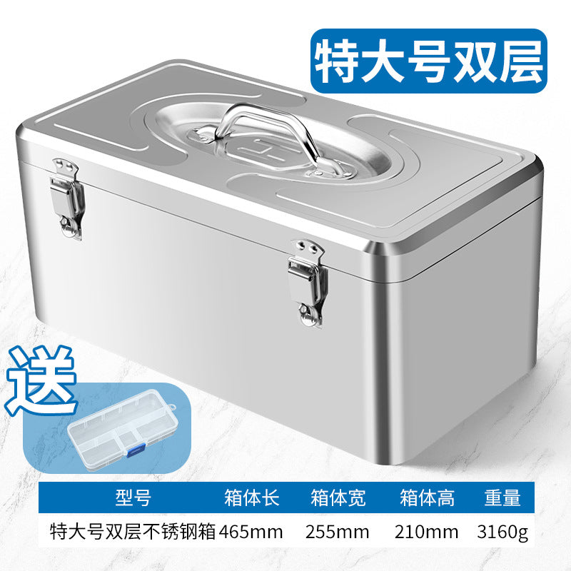Multifunctional Toolbox Storage Box Stainless Steel Box Suitcase Storage Box Double Layer Extra Thickened Large Tool Box