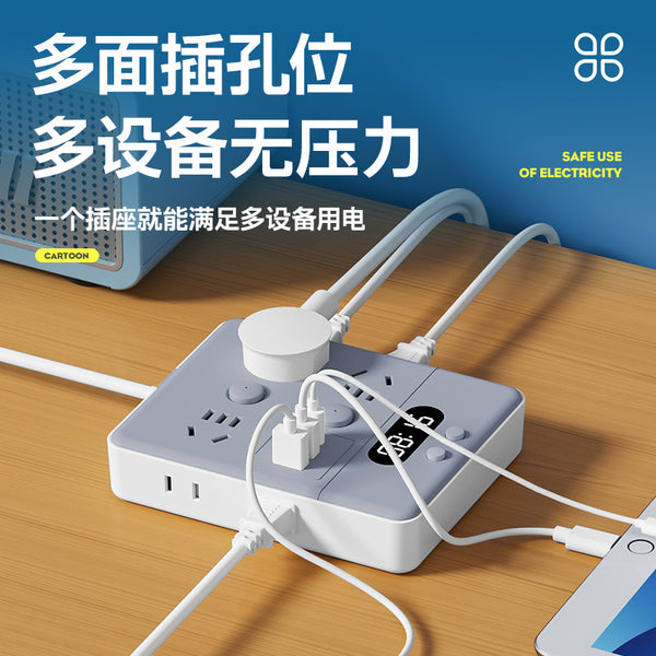 New national standard multifunctional pure copper power strip household USB with digital display socket multi-plug cow office socket patch board