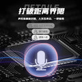 Smart voice-controlled desk lamp socket, study night light, usb power strip for student dorms, bedroom bedside lamp