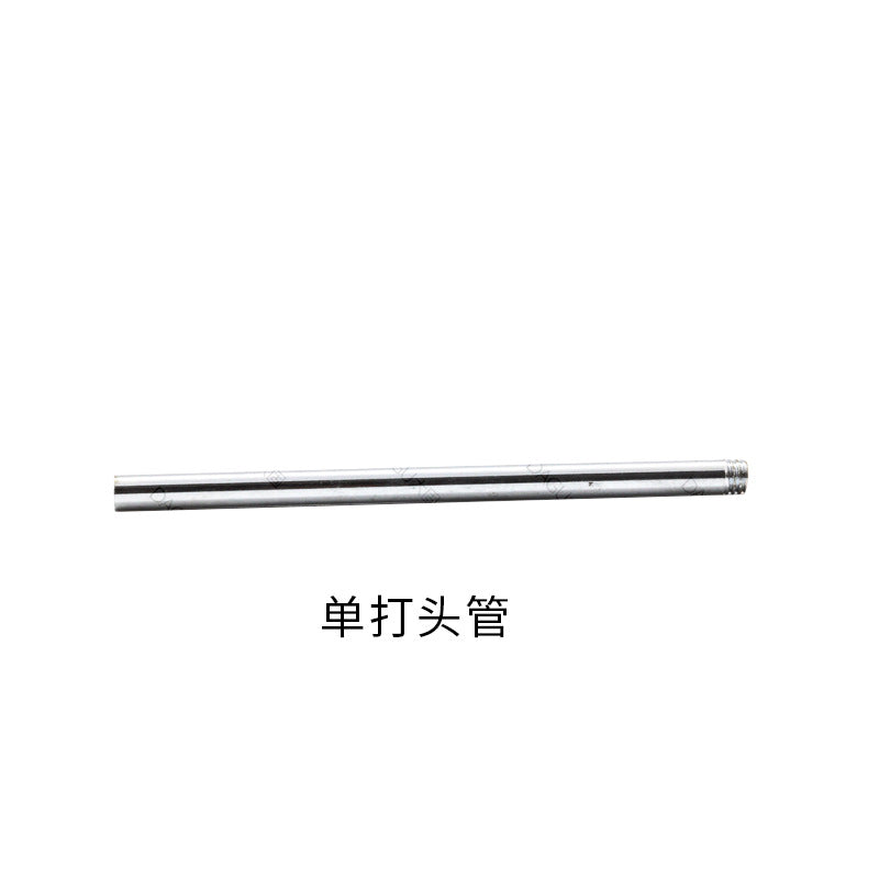 Double head tube M10 outer tooth lengthened straight rod tube lamp head water pipe modification lighting accessories DIY