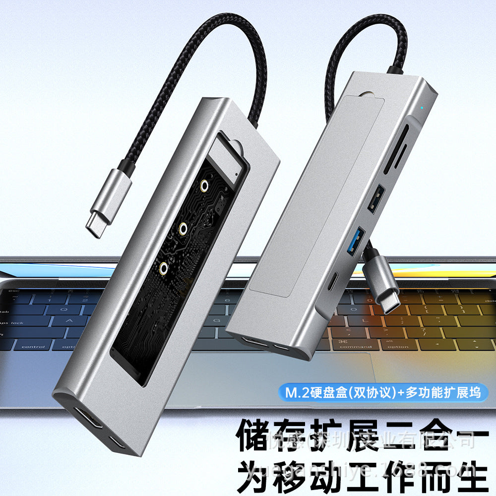 m.2 hard drive enclosure docking station type-c hub3.2 with solid state drive enclosure 10g multi-port docking station