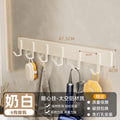 Smd l-shaped row hook-milk white 6 hooks