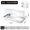 Bottom basin 6.5cm high + single inner basin solid basin 4cm high + double flip lid (with 3 ice plates)
