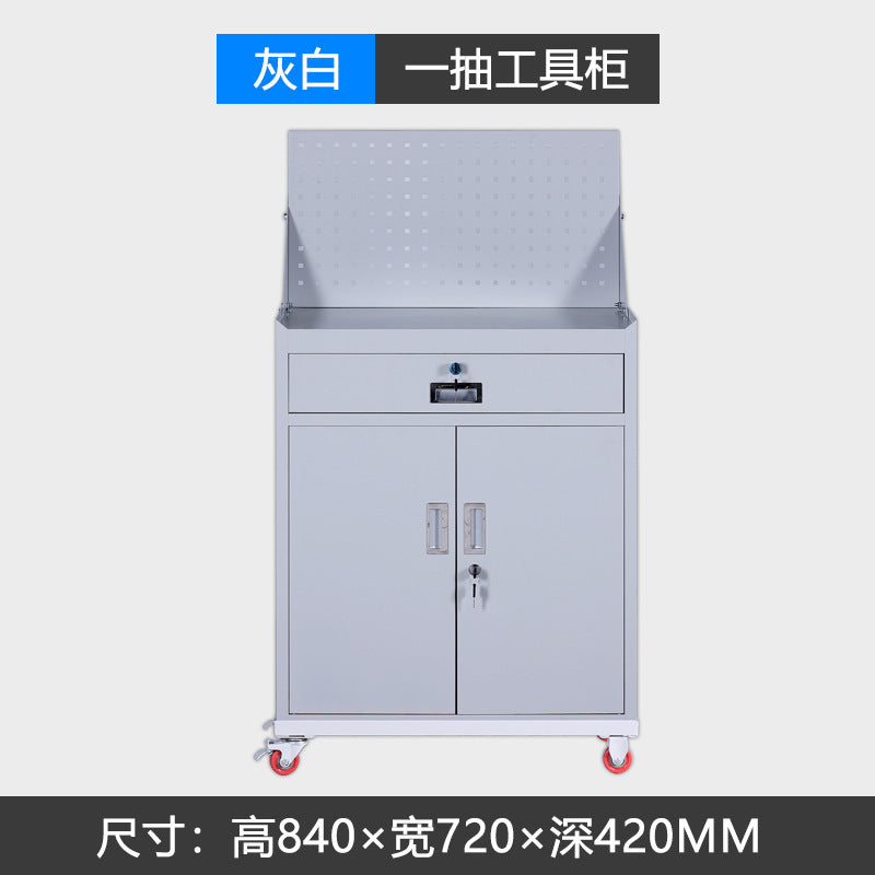 Auto repair tool cart, drawer, hardware repair, trolley box, multi-functional mobile heavy tool, low cabinet workshop workbench