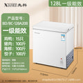 [white] standard 208 first-level energy efficiency