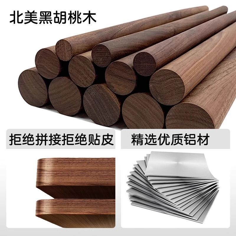 Walnut folding invisible clothes drying rack balcony for home wall-mounted clothes drying rod indoor clothes hanger bay window clothes drying rack