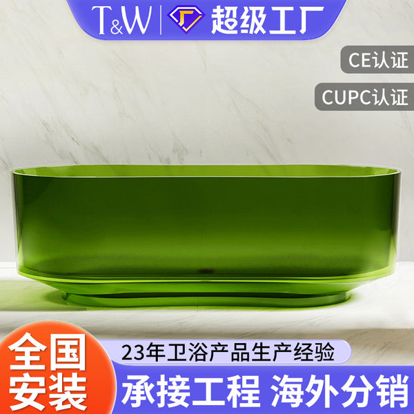 Transparent resin bathtub Traveler Home independent hotel B & B Color crystal oval Internet celebrity bathtub